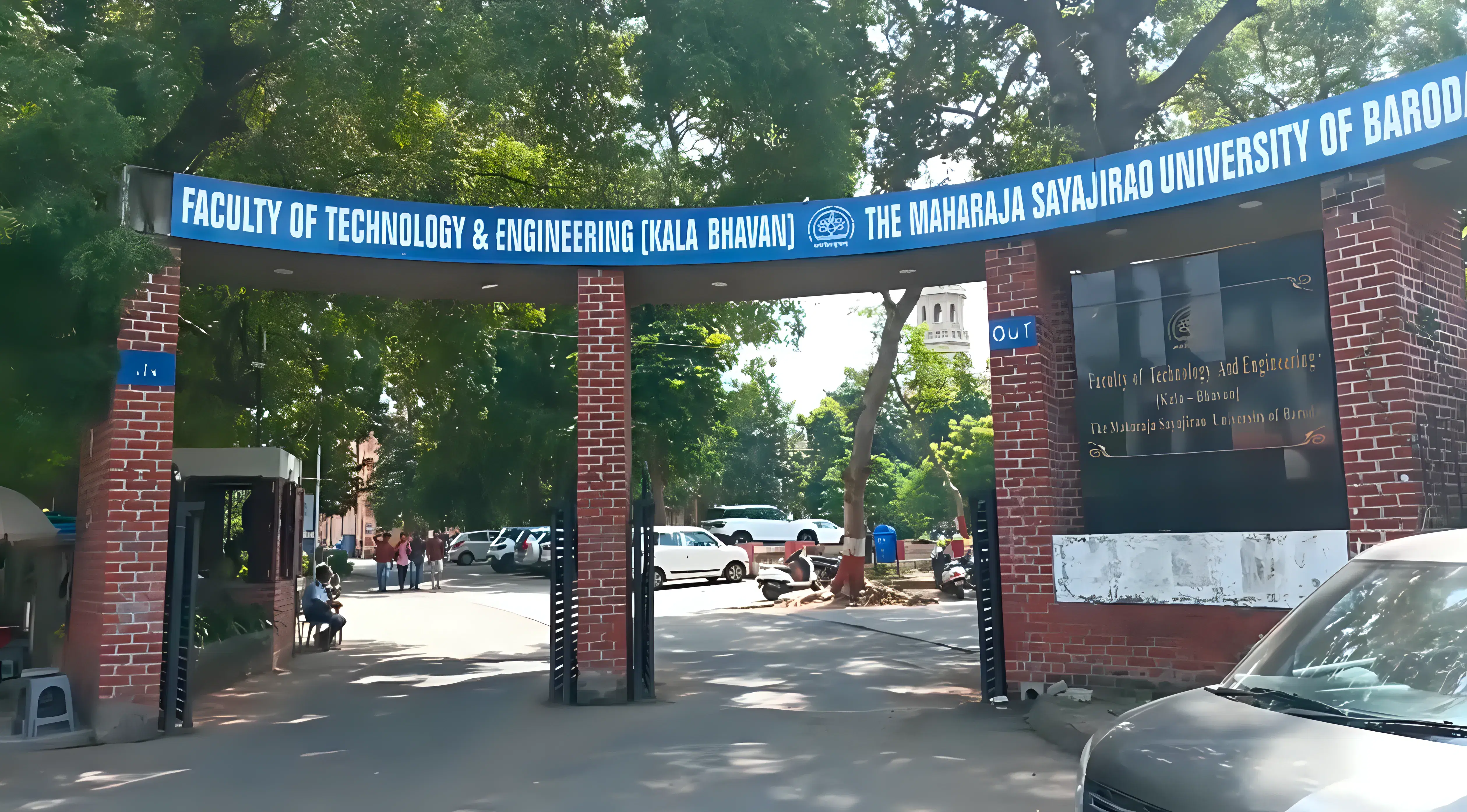 MSU Baroda Campus photo 22